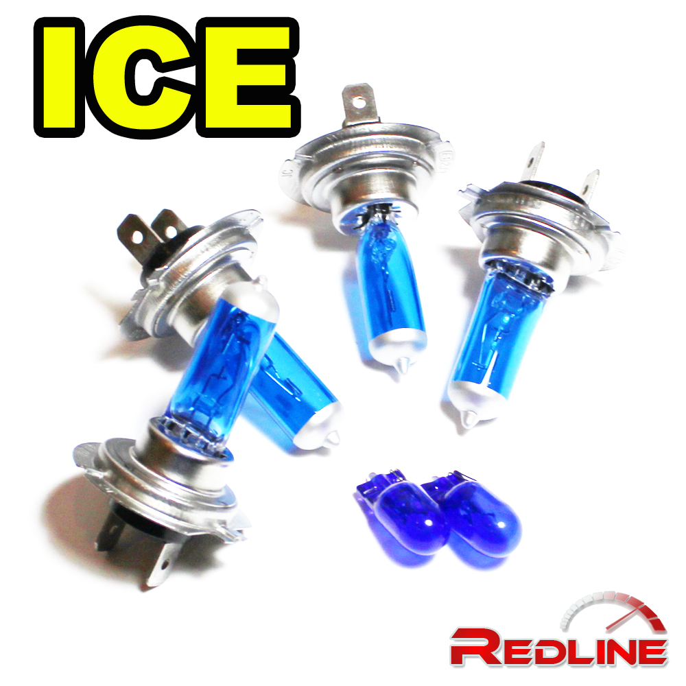 Vauxhall Corsa C/MK2 Hatch 55w ICE Blue Xenon HID Main/Dip/Side Light