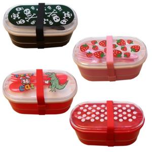 Childrens Lunch Box / Bento Box With Cutlery 4 Designs