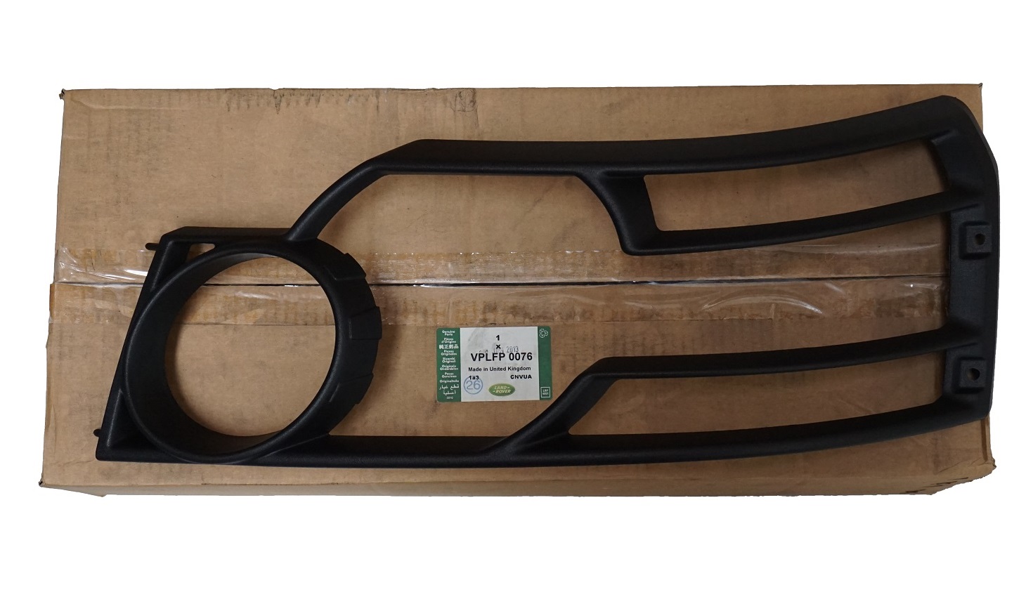 Genuine Front Light Guards Black Land Rover Freelander 2 covers