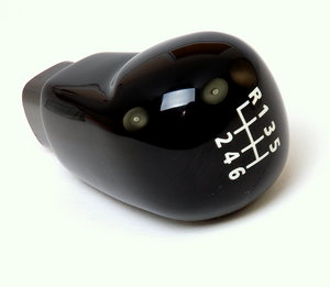Land Rover Discovery Piano Black Gear Knob (Manual Transmission) Preview