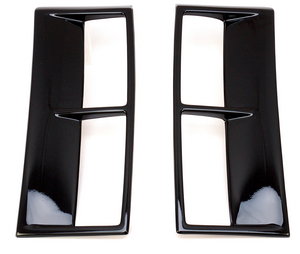 Range Rover L322 Supercharged Side Vent Covers - Black Preview