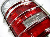 Rear Light Guards