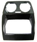 View Item Range Rover Sport Rear Air Vent Panel - Black Carbon Fibre