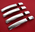 View Item Landrover Discovery 4 chrome ABS door handle cover kit (lock button in handle)