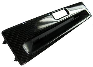 Range Rover Sport 2010 CD Slot Facia Panel - Black Carbon Fibre Preview
