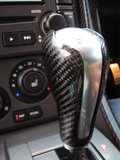 View Item Range Rover Sport Gear Knob - Black Carbon Fibre