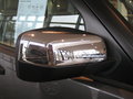 View Item Landrover Discovery 3 Chrome Mirror Covers - Top Half Covers