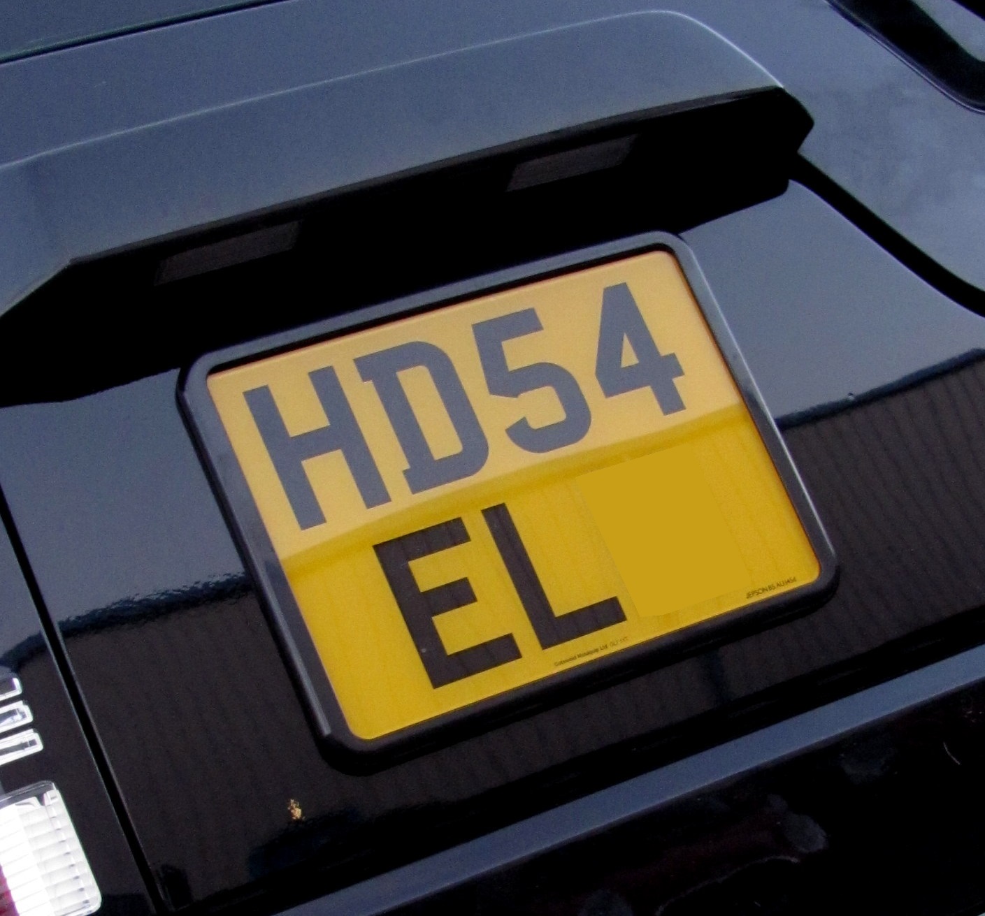 Black rear number plate surround Square type 8x11" license registration