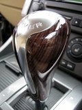 View Item Range Rover Sport Gear Knob - ZEBRANO