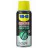 View Item WD-40 Specialist Motorbike Chain Lube - 100ml