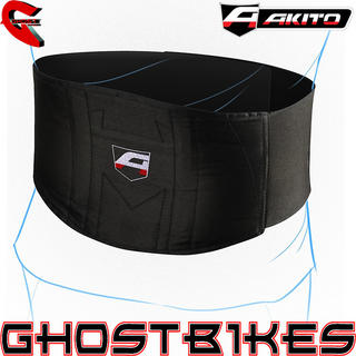 View Item Akito Basic Kidney Belt Back Support