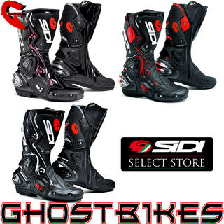 View Item Sidi Vertigo Lei Ladies Motorcycle Boots