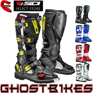 Sidi Crossfire Motocross Boots