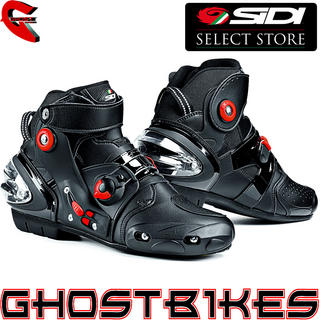 Sidi Streetburner Motorcycle Boots