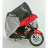 View Item Oxford Rainex Scooter Rain Cover (Small)