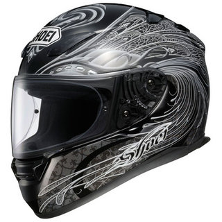 Shoei XR-1100 Sylvan Motorcycle Helmet Preview