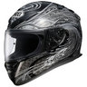 View Item Shoei XR-1100 Sylvan Motorcycle Helmet