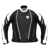 Rev'It Apollo Leather Motorcycle Jacket 