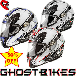 View Item Airoh Dragon Star Motorcycle Helmet