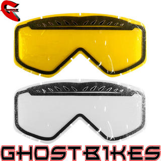 View Item Smith Fuel Double Airflow Replacement Goggle Lens