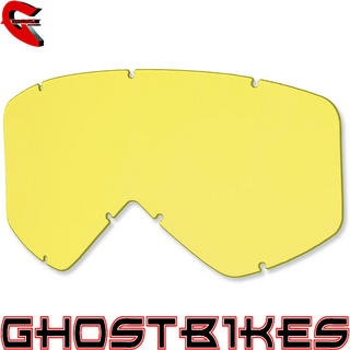 View Item Smith Fuel V1-V2 Replacement Goggle Lens