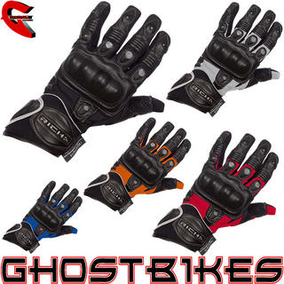View Item Richa Magma Summer Motorcycle Gloves