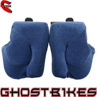 View Item Arai RX-7 RR4 Cheek Pads
