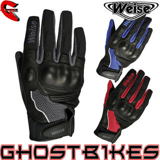 Weise Airflow Plus Motorcycle Gloves