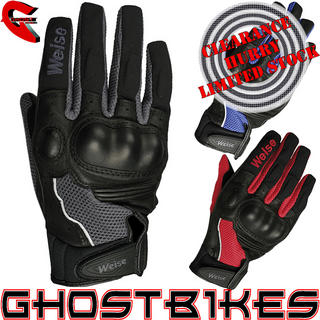 View Item Weise Airflow Plus Motorcycle Gloves