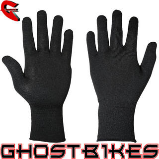View Item Weise Cotton Inner Gloves