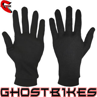 View Item Weise Silk Inner Gloves