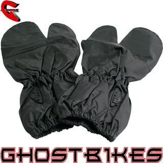 View Item Weise Waterproof Over Gloves