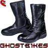 View Item Black Stealth Evo Motorcycle Boots