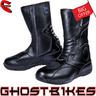 View Item Black Stealth Evo Motorcycle Boots