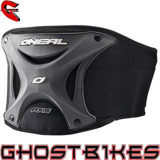 View Item Oneal Axis Kidney Belt