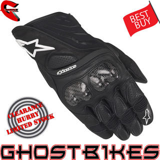 Alpinestars SP-5 Motorcycle Gloves
