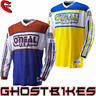 View Item Oneal 2012 Ultra-Lite LE 83 Motocross Jersey