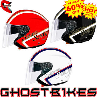 LS2 OF552 Freeway Monte Carlo Motorcycle Helmet