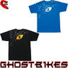 View Item One Industries Grime T-Shirt