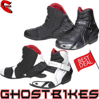 Black Circuit Motorcycle Boots