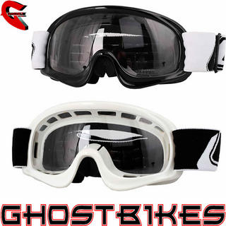 View Item Oneal Blur B-Flex Kids Plain Motocross Goggles