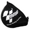 View Item Moto GP Draw String Motorcycle Helmet Bag