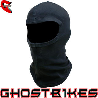 View Item Black Cotton Balaclava