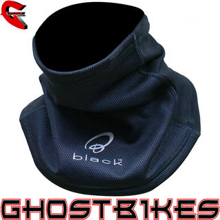 View Item Black Windproof Neck Tube