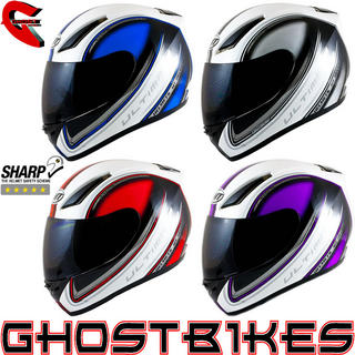 MT Revenge Ultimate Motorcycle Helmet
