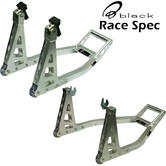 View Item Black Aluminium Race Front & Rear Paddock Stand Set