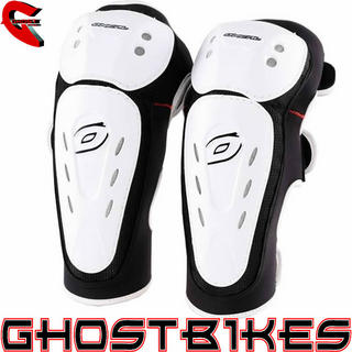 View Item Oneal Rocker Elbow Guards