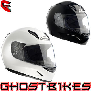View Item HJC CLY Plain Childrens Motorcycle Helmet