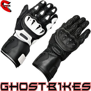 View Item Weise Vortex Motorcycle Racing Gloves