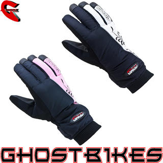 View Item Armr Moto LWP-18 Ladies Motorcycle Gloves